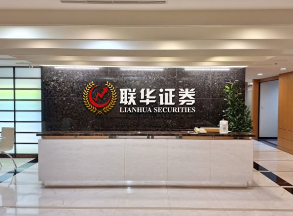 股票配资知识网